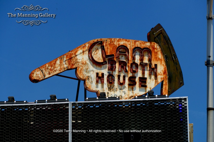 CLAM BROTH HOUSE